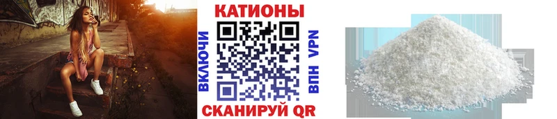 Купить наркоту Каменск-Шахтинский Псилоцибиновые грибы 