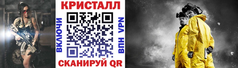 Amphetamine Розовый  где купить наркоту  Каменск-Шахтинский 