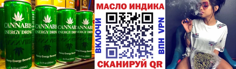 сайты даркнета состав цена наркотик Каменск-Шахтинский Canna-Cookies марихуана