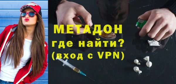 PSILOCYBIN Ростов