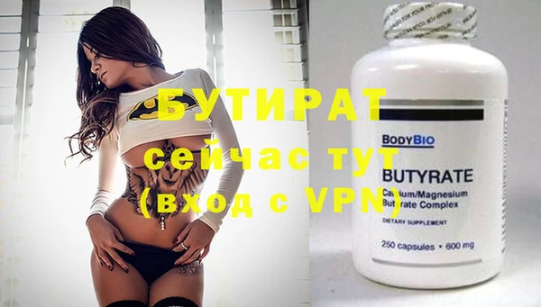 mix Верея