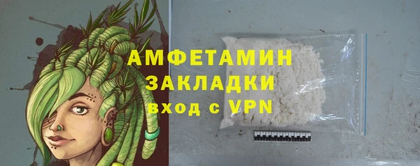 mix Верея