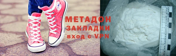 мефедрон мука Бугульма