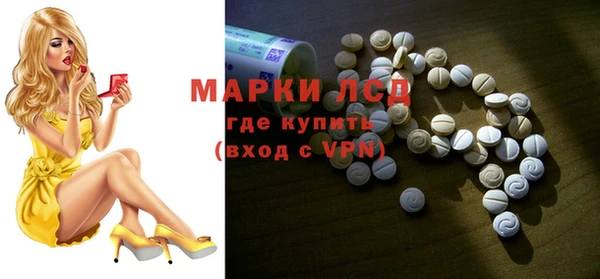 мефедрон VHQ Верхний Тагил