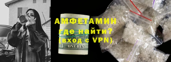 мефедрон VHQ Верхний Тагил