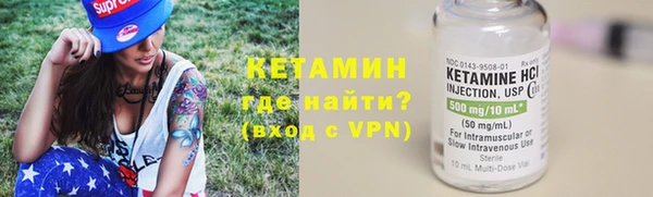 мефедрон мука Бугульма