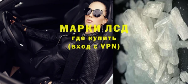мефедрон VHQ Верхний Тагил