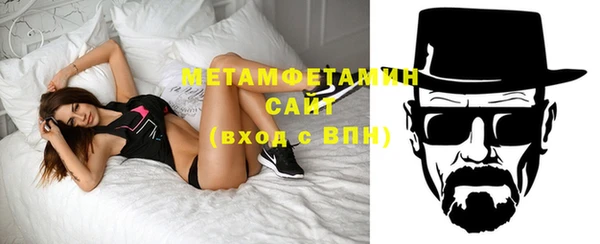 кокаин колумбия Бородино