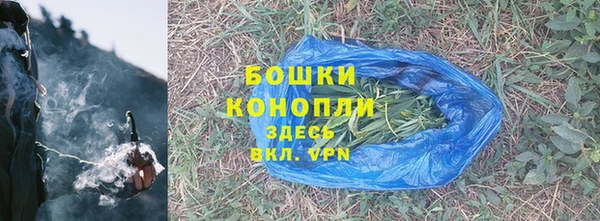 кокаин колумбия Бородино