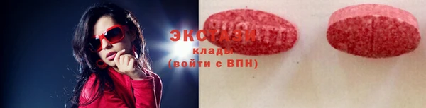 альфа пвп Верхнеуральск