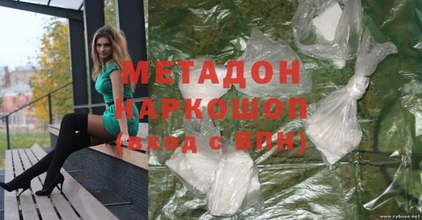 mix Верея