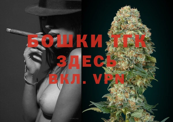 кокаин колумбия Бородино