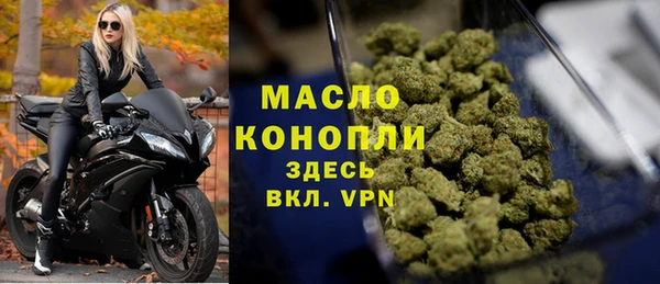 PSILOCYBIN Ростов