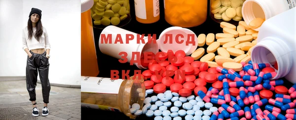 кокаин колумбия Бородино