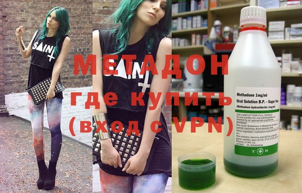 кокаин колумбия Бородино