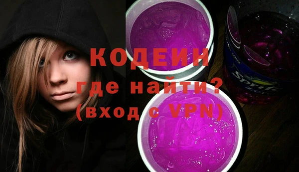 мефедрон VHQ Верхний Тагил