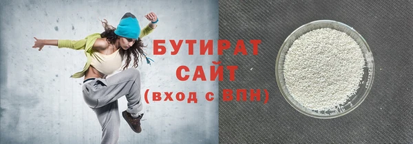 mix Верея