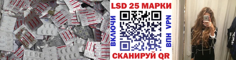 ЛСД экстази ecstasy  Каменск-Шахтинский 